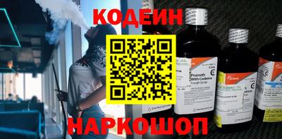 соль ск Первоуральск
