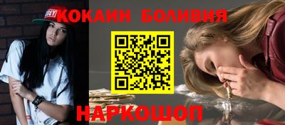 прущие грибы Пенза