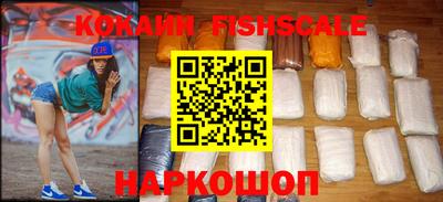 соль ск Первоуральск