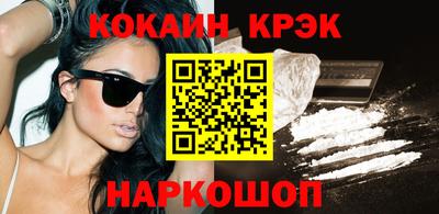 прущие грибы Пенза