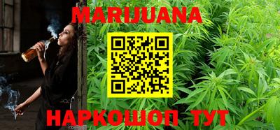 таблы Партизанск