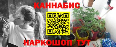 таблы Партизанск