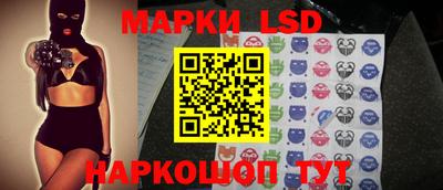 прущие грибы Пенза