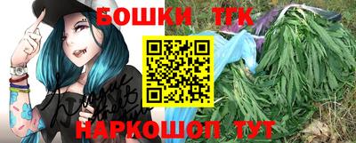 соль ск Первоуральск