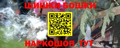 соль ск Первоуральск