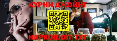 соль ск Первоуральск