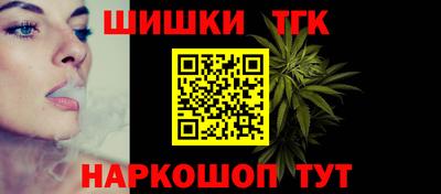 соль ск Первоуральск