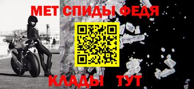 соль ск Первоуральск