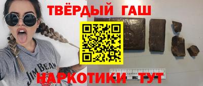соль ск Первоуральск