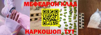 прущие грибы Пенза