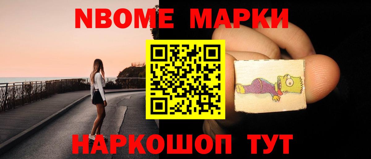 Лсд 25 экстази  Вход с VPN  LSD-25 экстази кислота  Сочи  ЛСД экстази ecstasy 